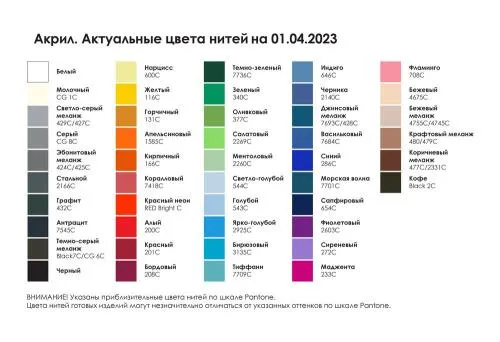 Жилет оверсайз Tricksy Net на заказ фото 3