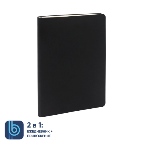 Ежедневник Bplanner.01 фото 2