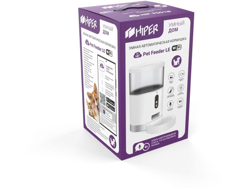 Умная автоматическая кормушка HIPER IoT Pet Feeder LE фото 3