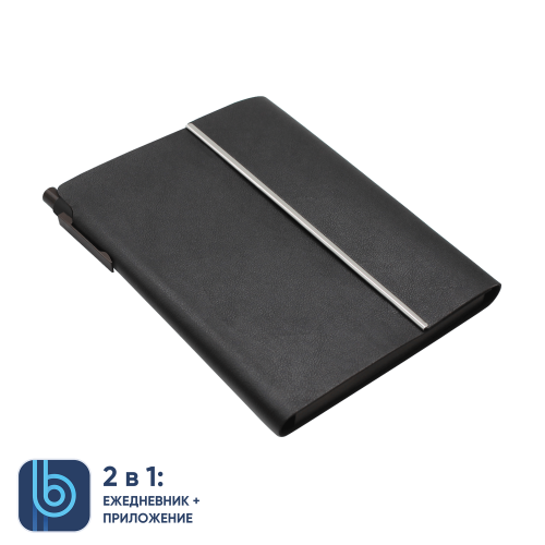 Ежедневник Bplanner.03 фото 6